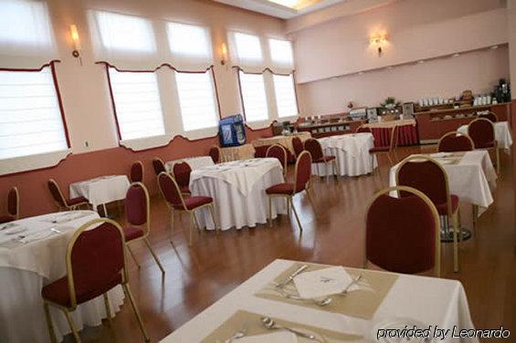 Hotel La Imora ハエン レストラン 写真