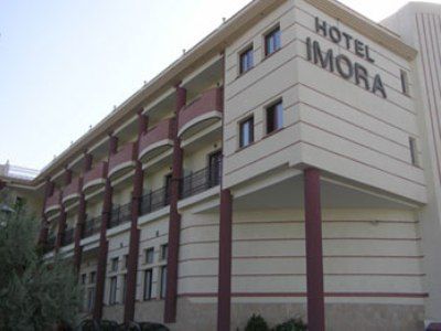 Hotel La Imora ハエン エクステリア 写真